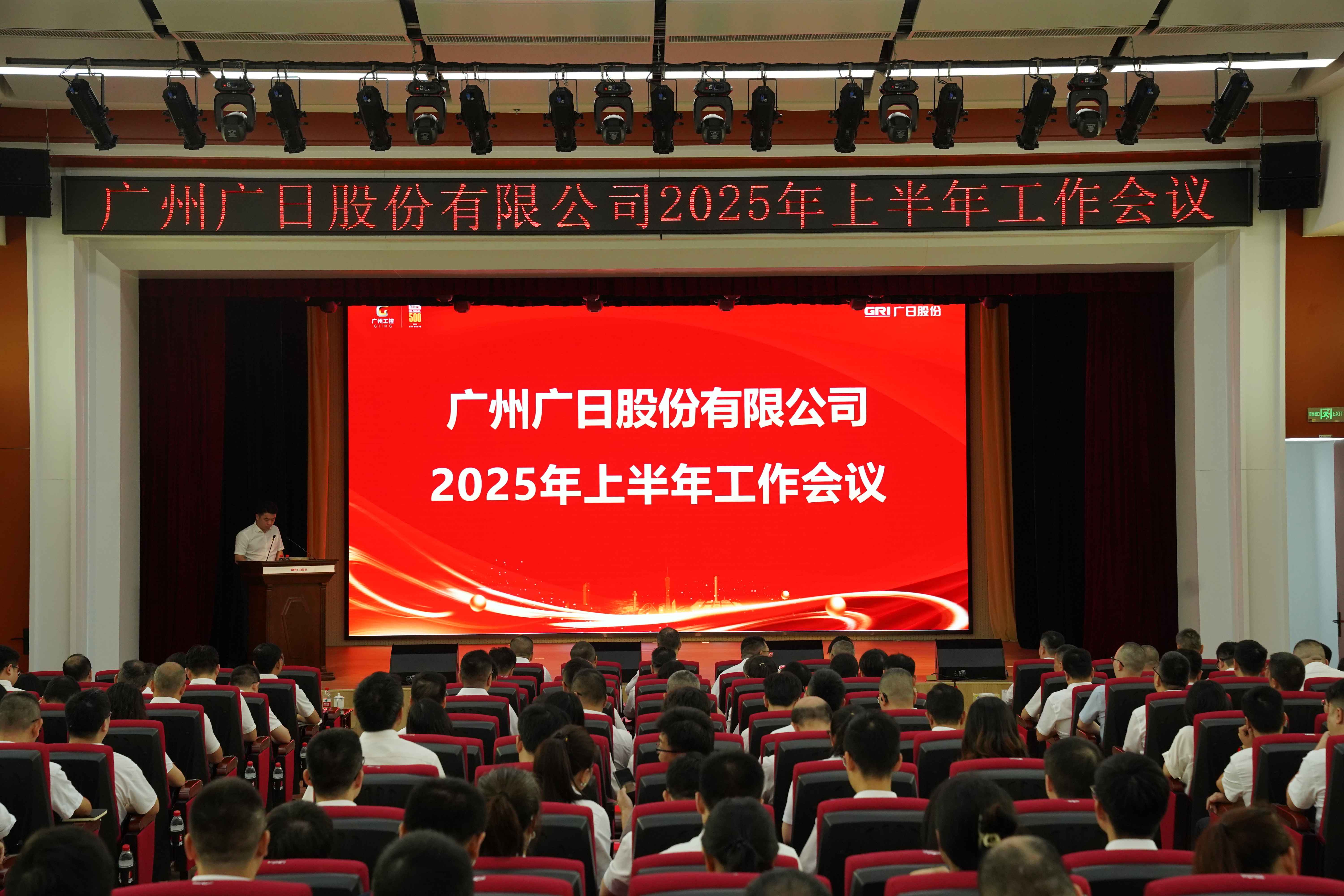 玩彩网·「中国区」官方网站